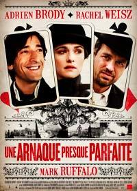 Братья Блум (2008)