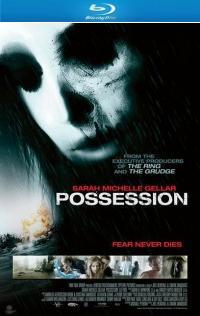 Фальшивка (2008)