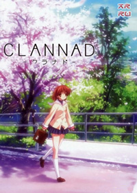 Кланнад (1 сезон) (2007)