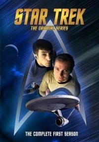 Звездный путь: оригинальные серии (1 сезон) (1966)