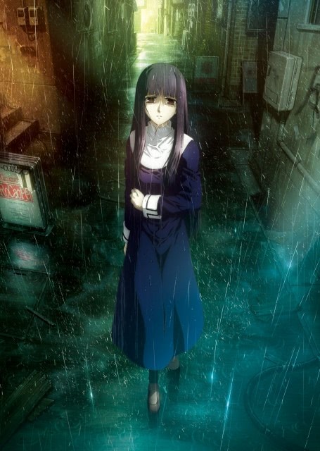 Граница пустоты: Сад грешников (фильм третий) (2008)